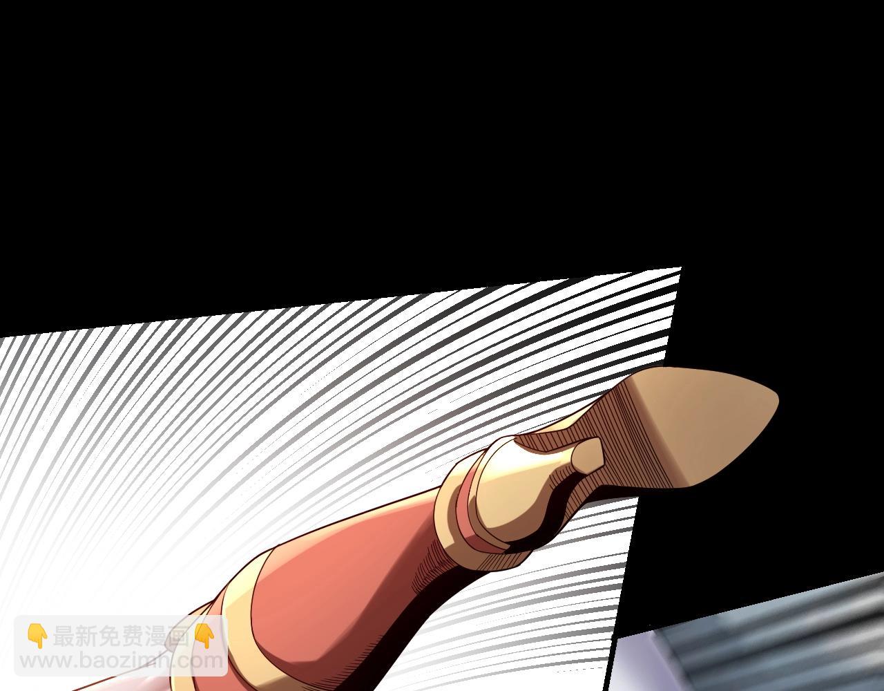 我！天命大反派（隔週雙更） - 第57話 我哥哥來了！(2/3) - 6