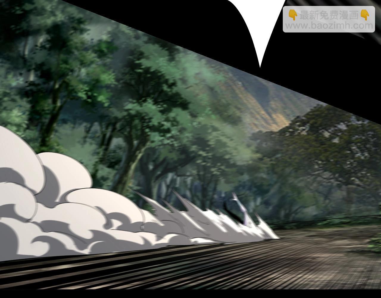 我！天命大反派（隔週雙更） - 第57話 我哥哥來了！(2/3) - 1