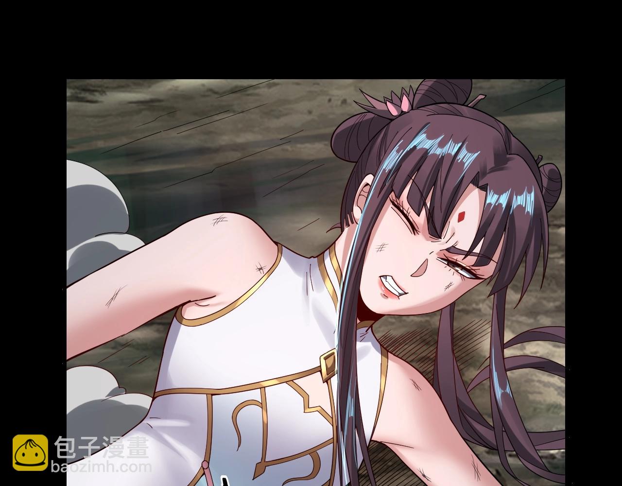 我！天命大反派（隔週雙更） - 第57話 我哥哥來了！(2/3) - 2