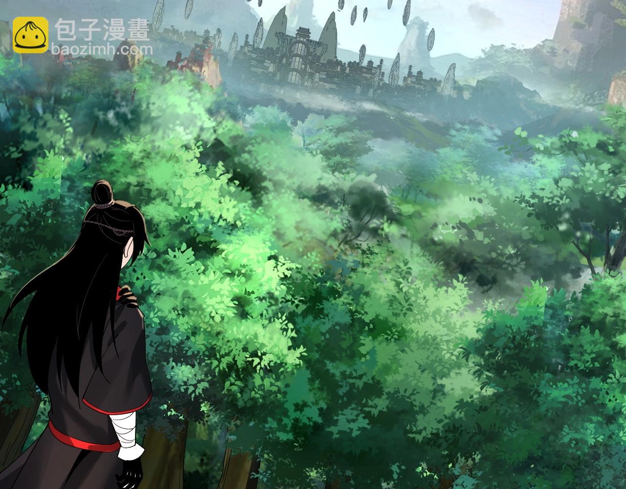 我！天命大反派（隔週雙更） - 第59話 依次收割！(3/3) - 2