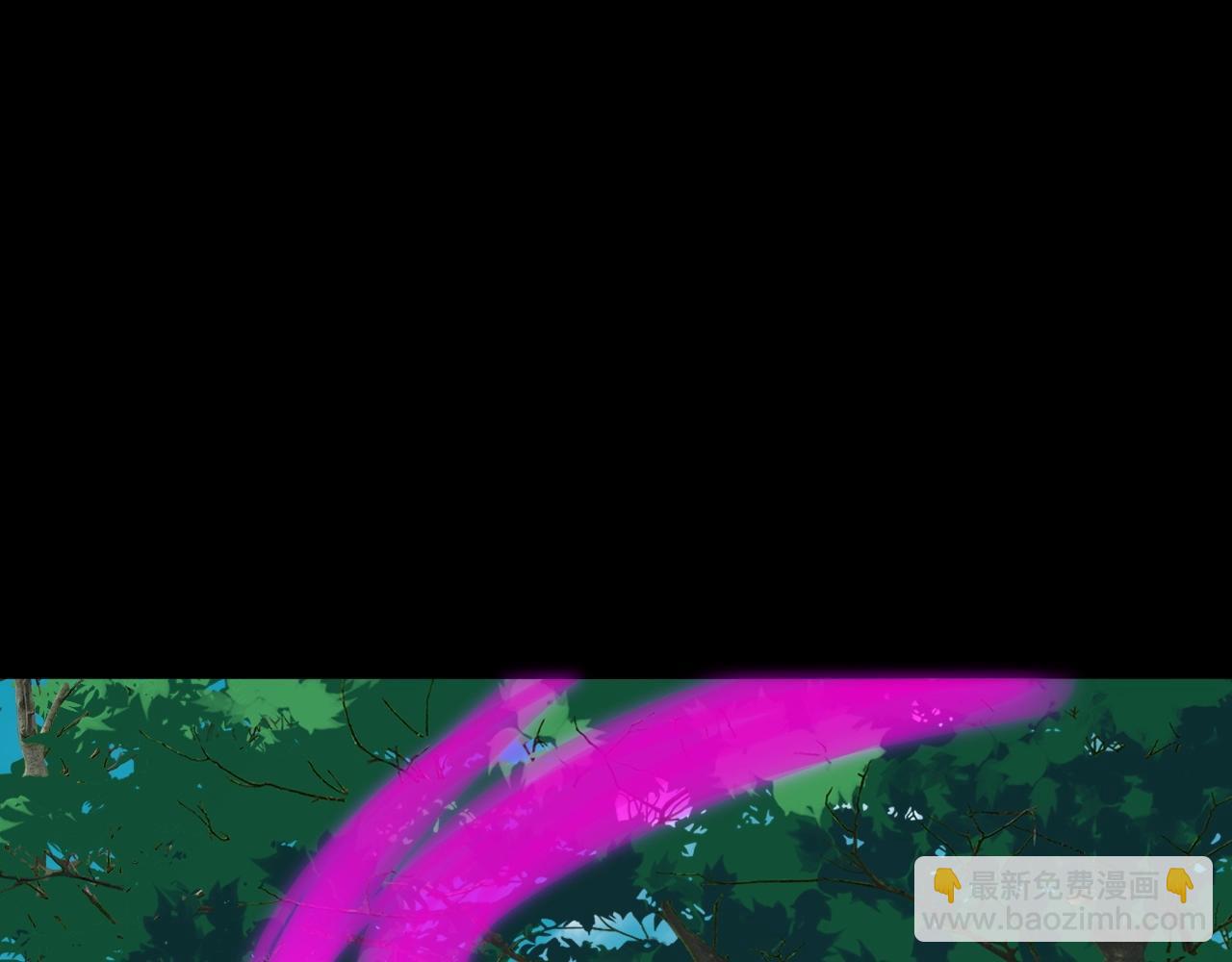 我！天命大反派（隔週雙更） - 第59話 依次收割！(3/3) - 5