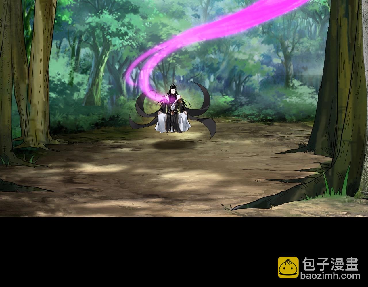 我！天命大反派（隔週雙更） - 第59話 依次收割！(3/3) - 7