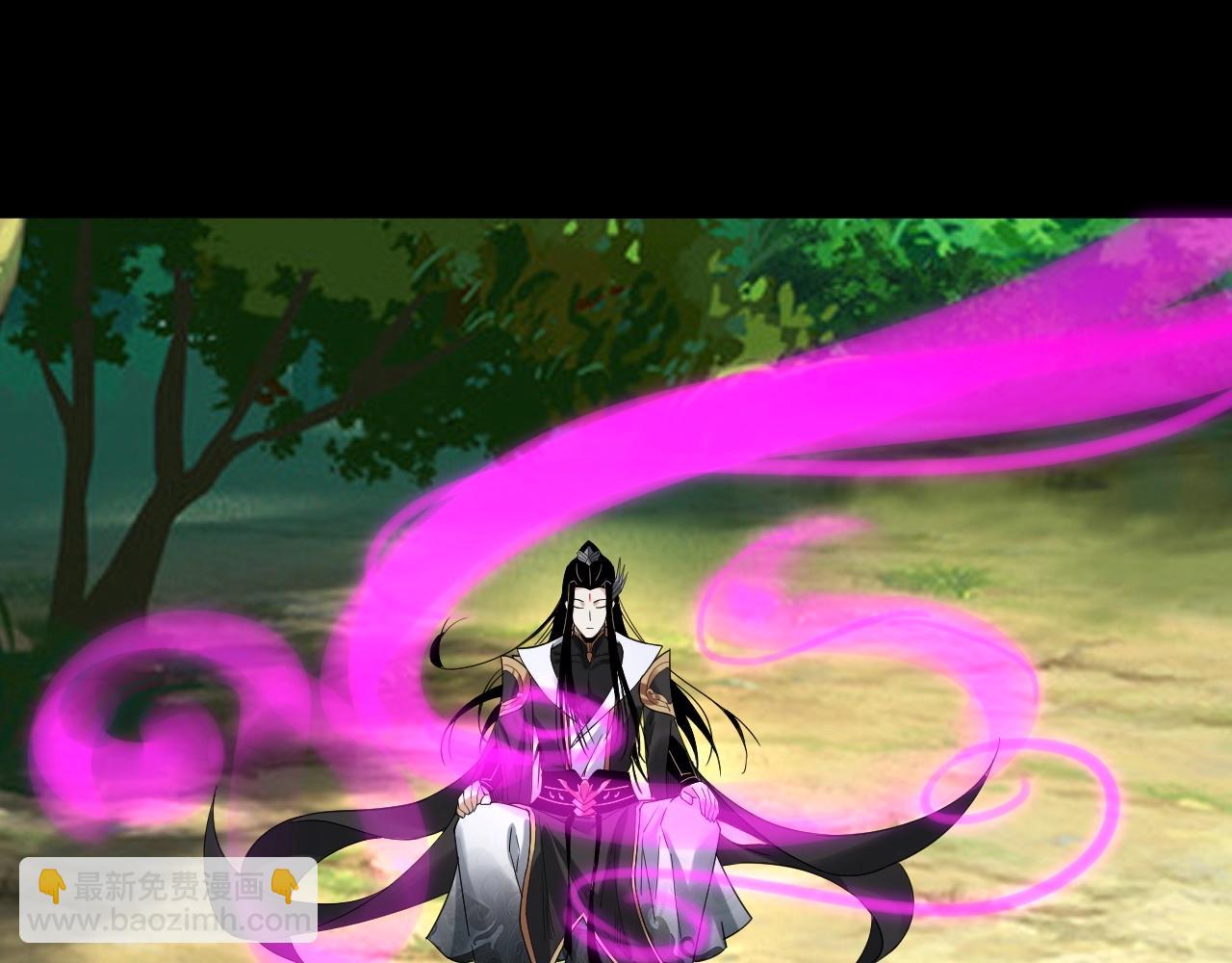 我！天命大反派（隔週雙更） - 第59話 依次收割！(3/3) - 1