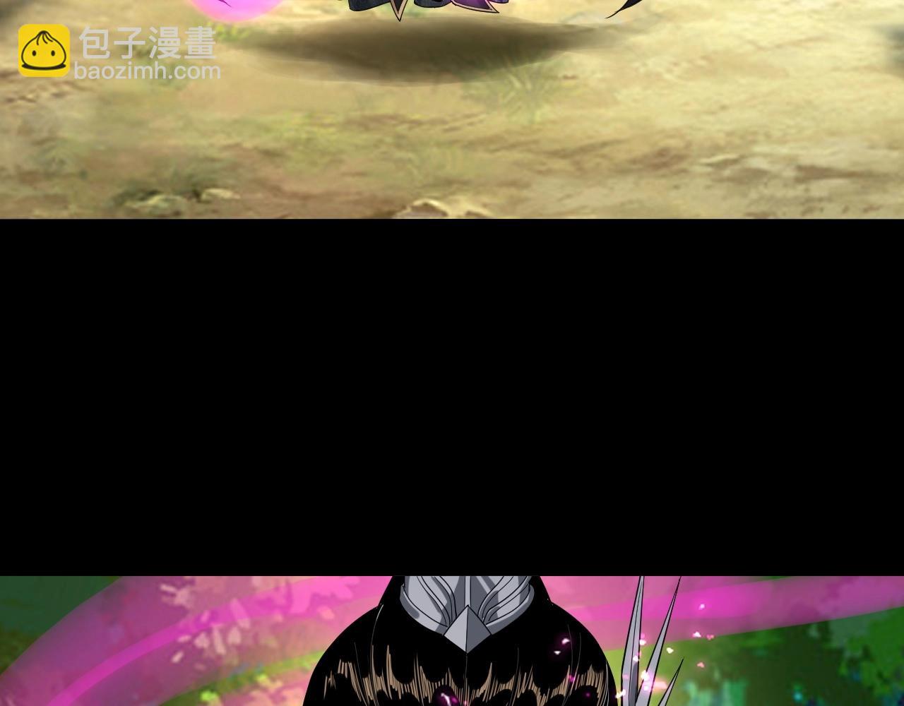 我！天命大反派（隔週雙更） - 第59話 依次收割！(3/3) - 2