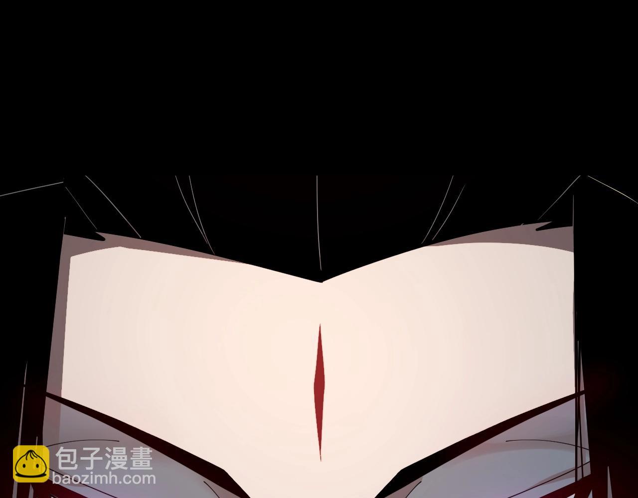 我！天命大反派（隔週雙更） - 第59話 依次收割！(3/3) - 4