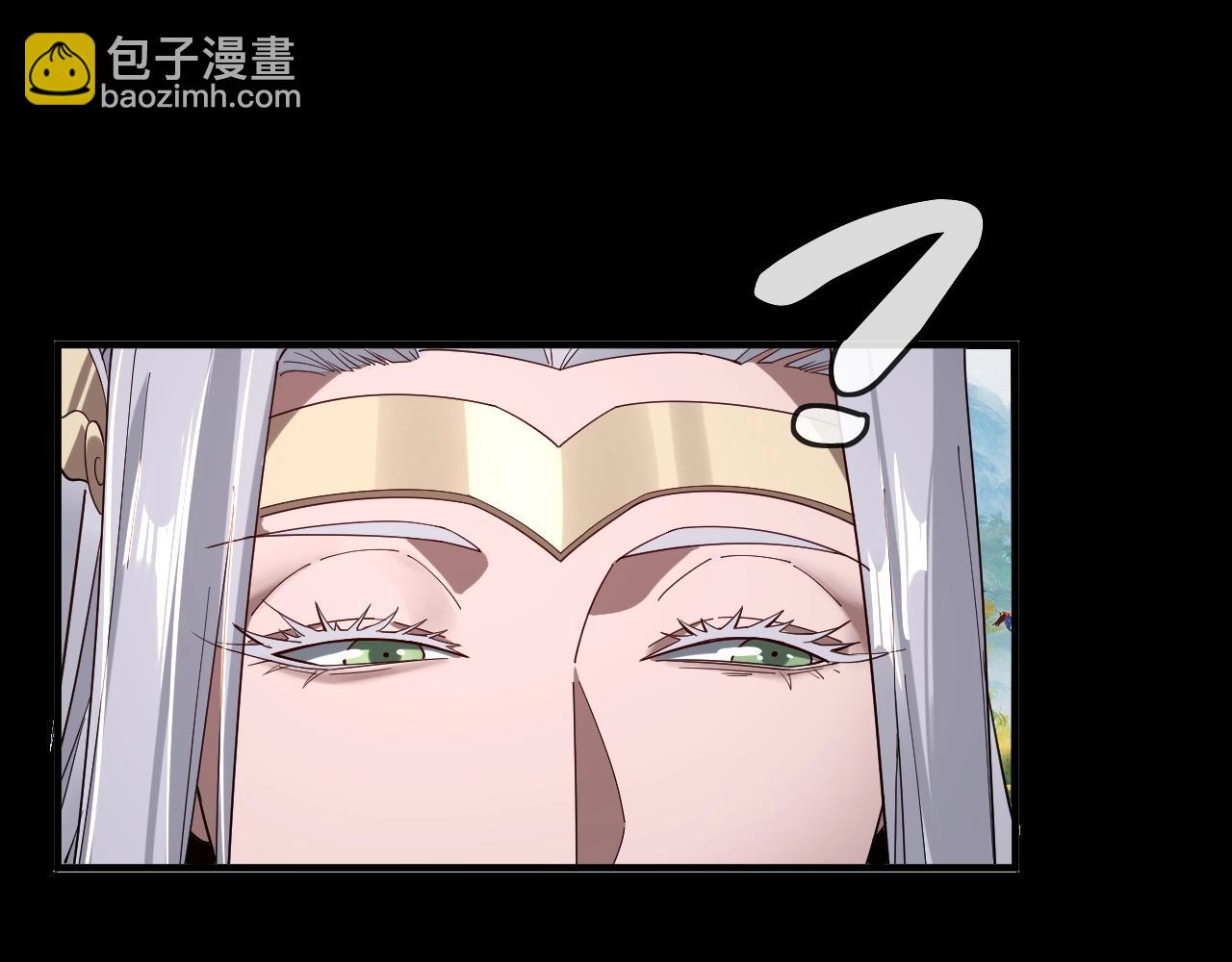 我！天命大反派（隔週雙更） - 第59話 依次收割！(1/3) - 8