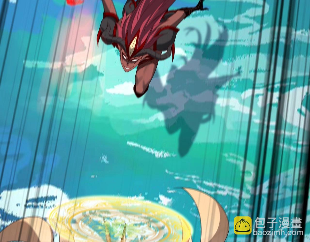 我！天命大反派（隔週雙更） - 第59話 依次收割！(1/3) - 7