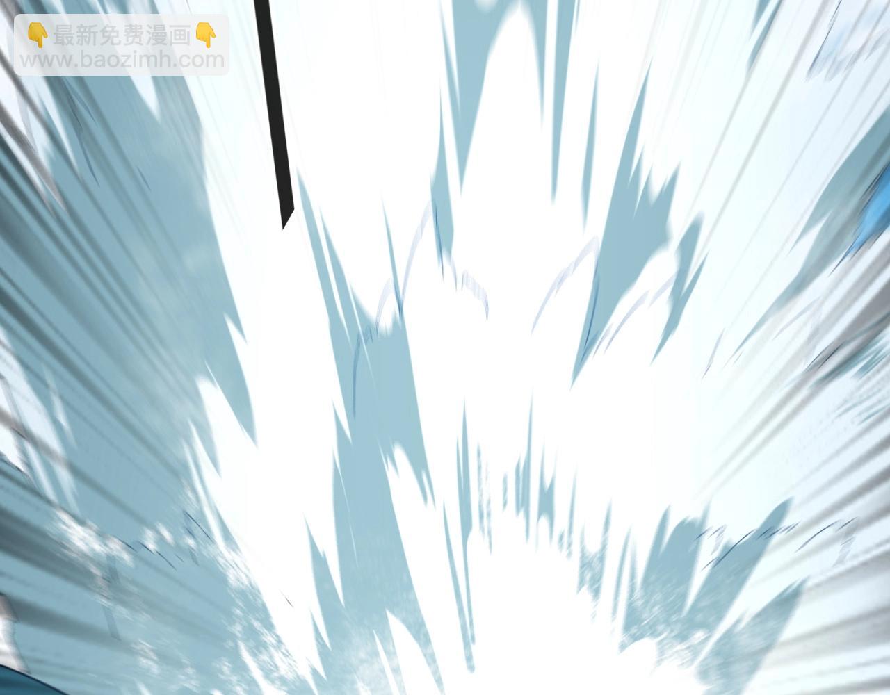 我！天命大反派（隔週雙更） - 第59話 依次收割！(1/3) - 4