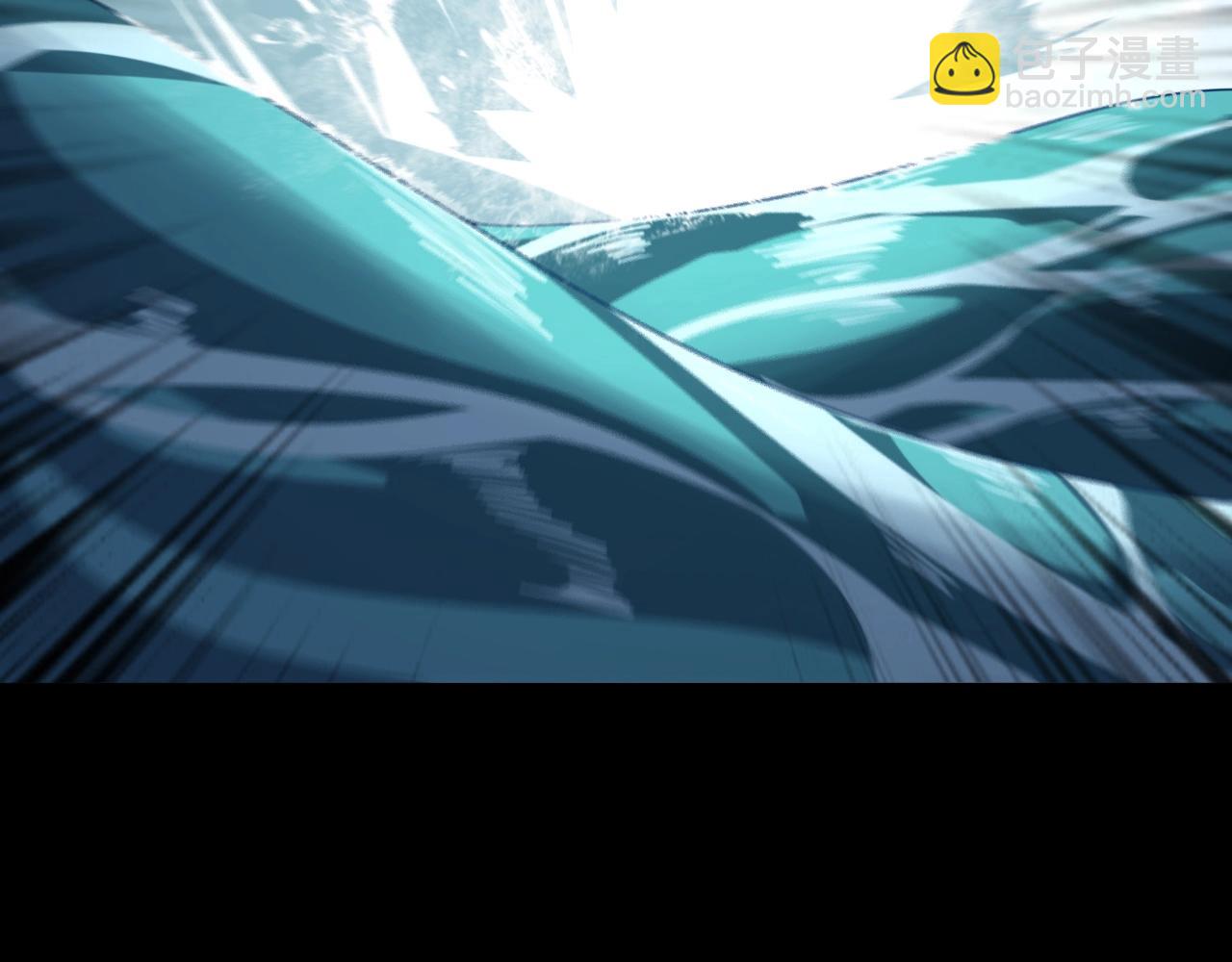 我！天命大反派（隔週雙更） - 第59話 依次收割！(1/3) - 5