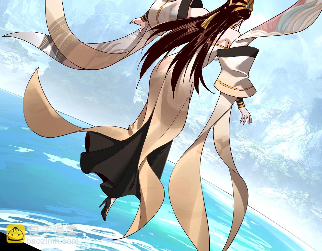 我！天命大反派（隔週雙更） - 第59話 依次收割！(1/3) - 6