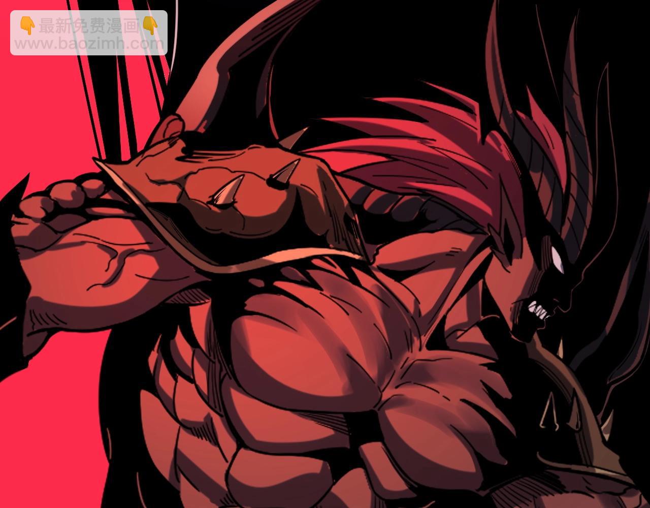 我！天命大反派（隔週雙更） - 第59話 依次收割！(2/3) - 8