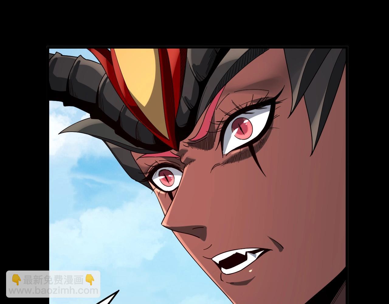 我！天命大反派（隔週雙更） - 第59話 依次收割！(2/3) - 3