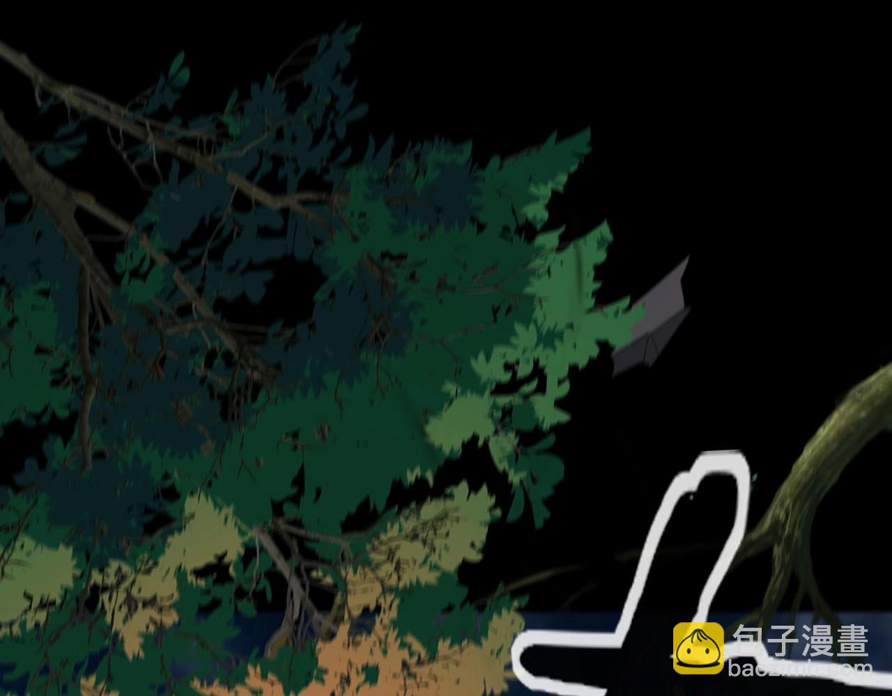 我！天命大反派（隔週雙更） - 第59話 依次收割！(2/3) - 7