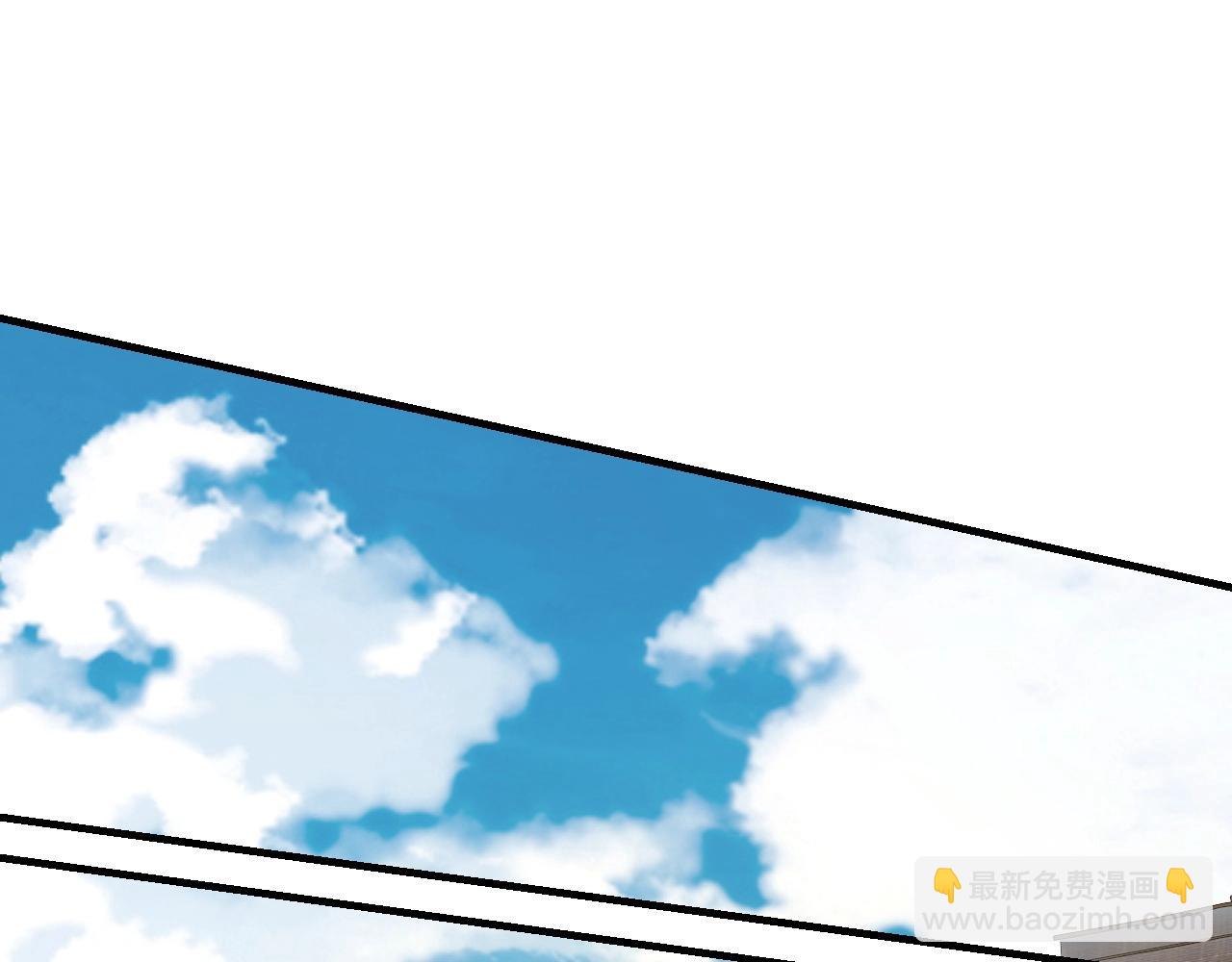 我！天命大反派（隔週雙更） - 第7話 決裂！(3/3) - 5