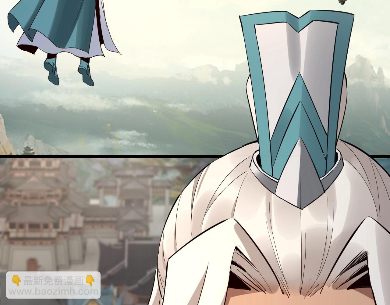 我！天命大反派（隔週雙更） - 第7話 決裂！(3/3) - 1