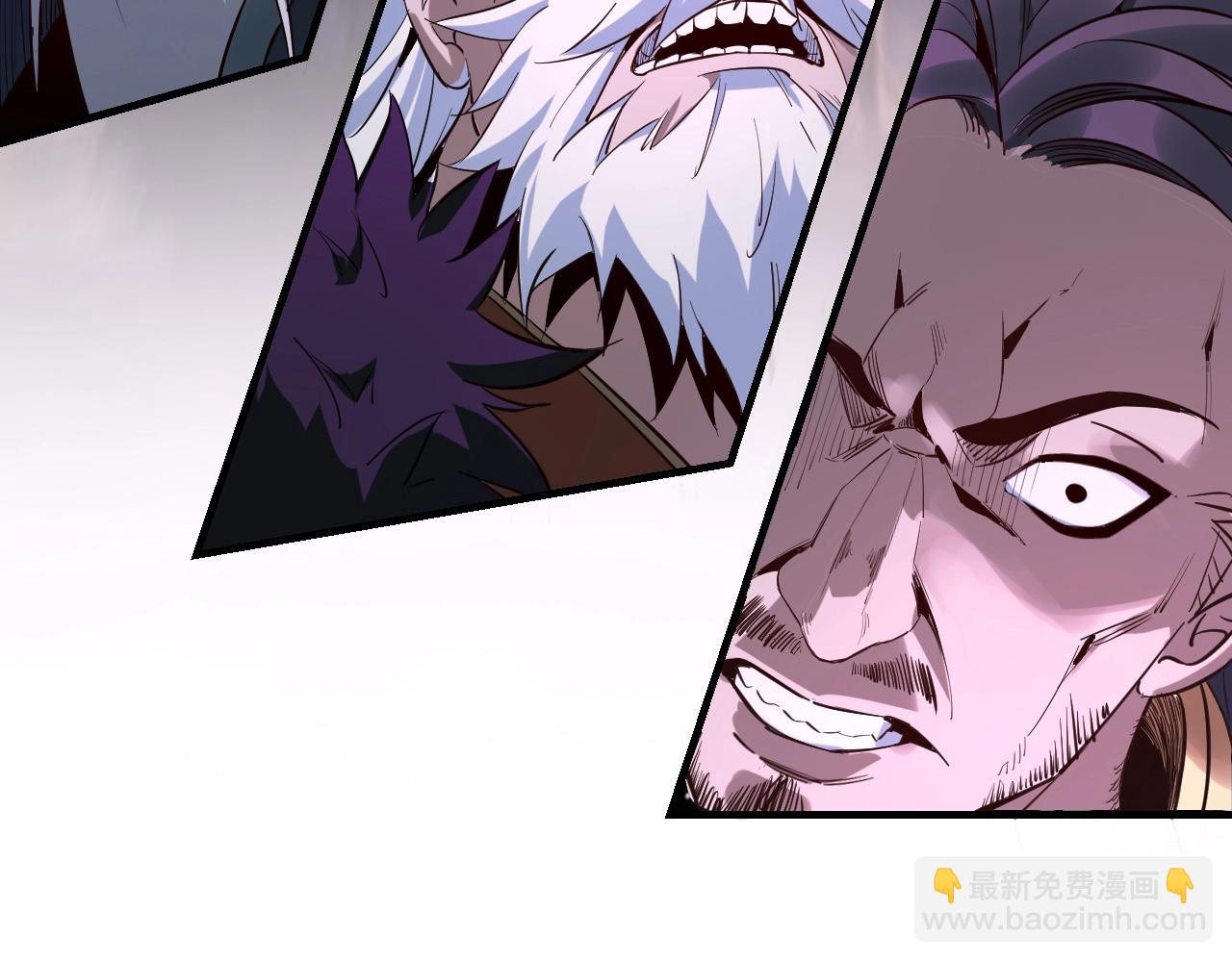 我！天命大反派（隔週雙更） - 第7話 決裂！(3/3) - 4