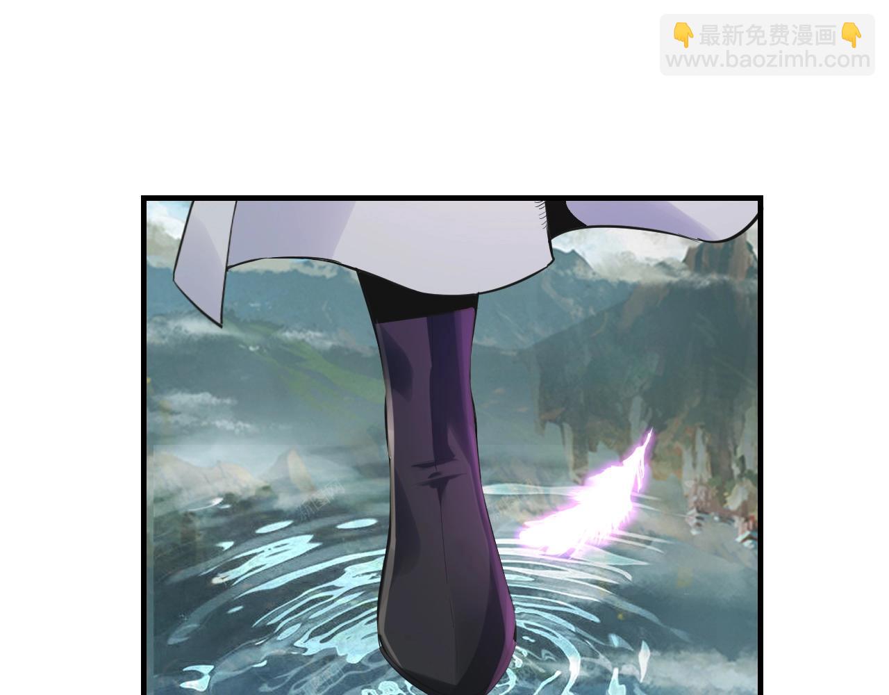 我！天命大反派（隔週雙更） - 第7話 決裂！(3/3) - 5