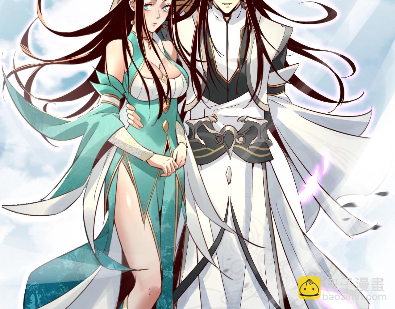 我！天命大反派（隔週雙更） - 第7話 決裂！(3/3) - 1