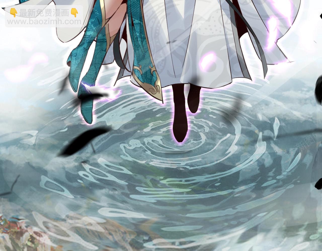 我！天命大反派（隔週雙更） - 第7話 決裂！(3/3) - 2