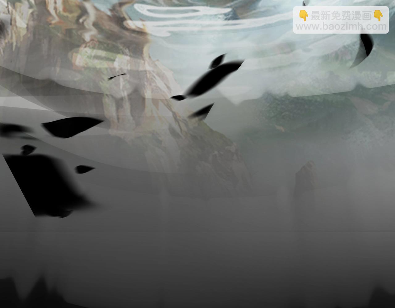 我！天命大反派（隔週雙更） - 第7話 決裂！(3/3) - 3