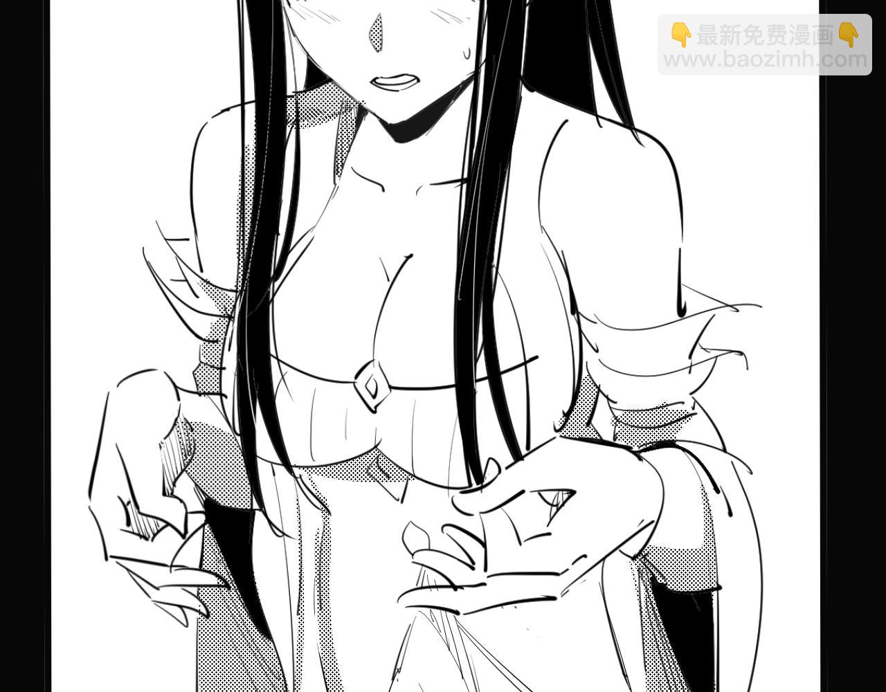 我！天命大反派（隔週雙更） - 第7話 決裂！(3/3) - 6