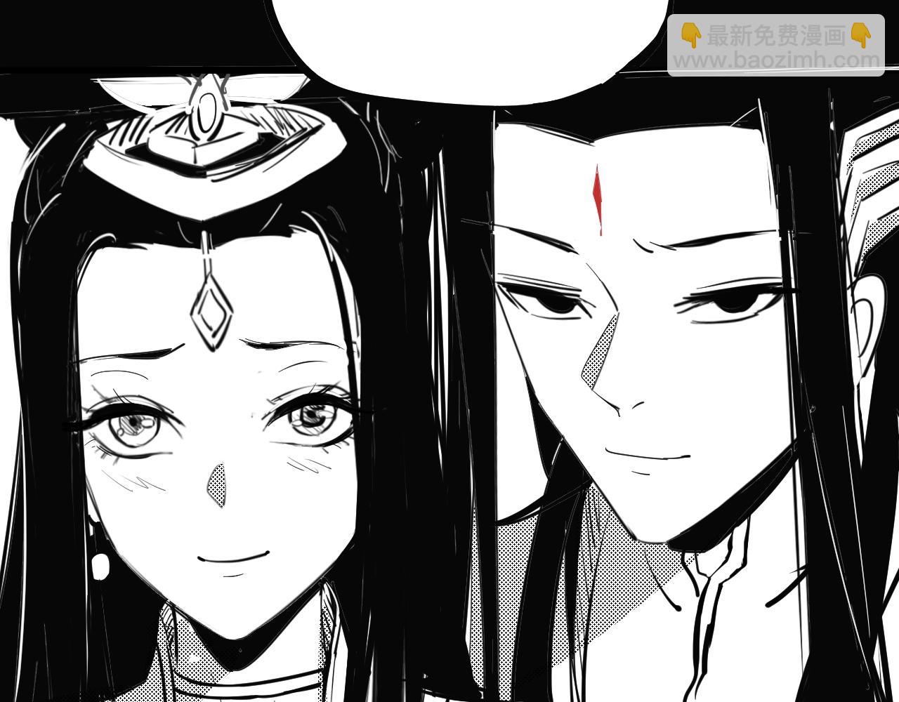 我！天命大反派（隔週雙更） - 第7話 決裂！(3/3) - 4