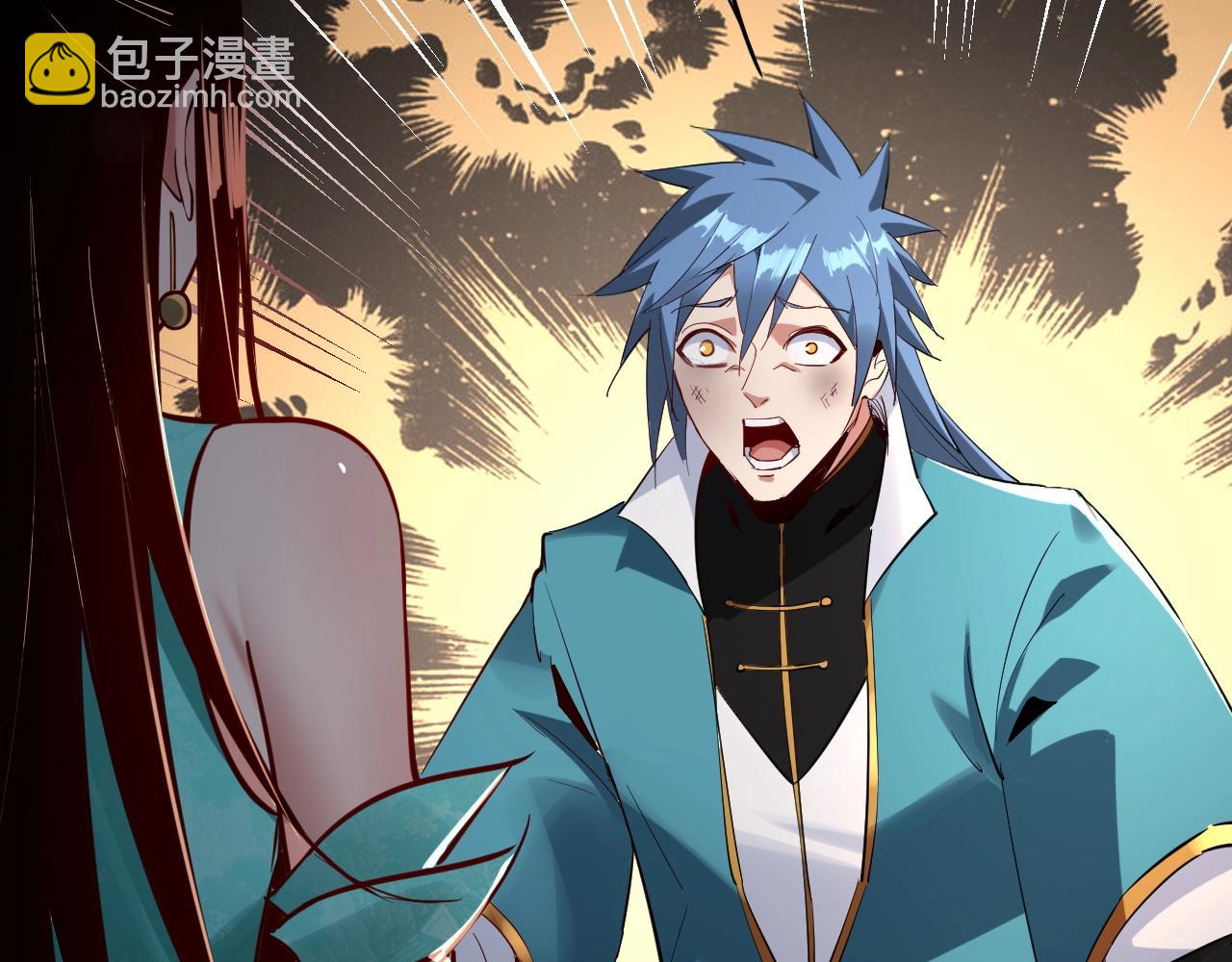 我！天命大反派（隔週雙更） - 第7話 決裂！(1/3) - 8