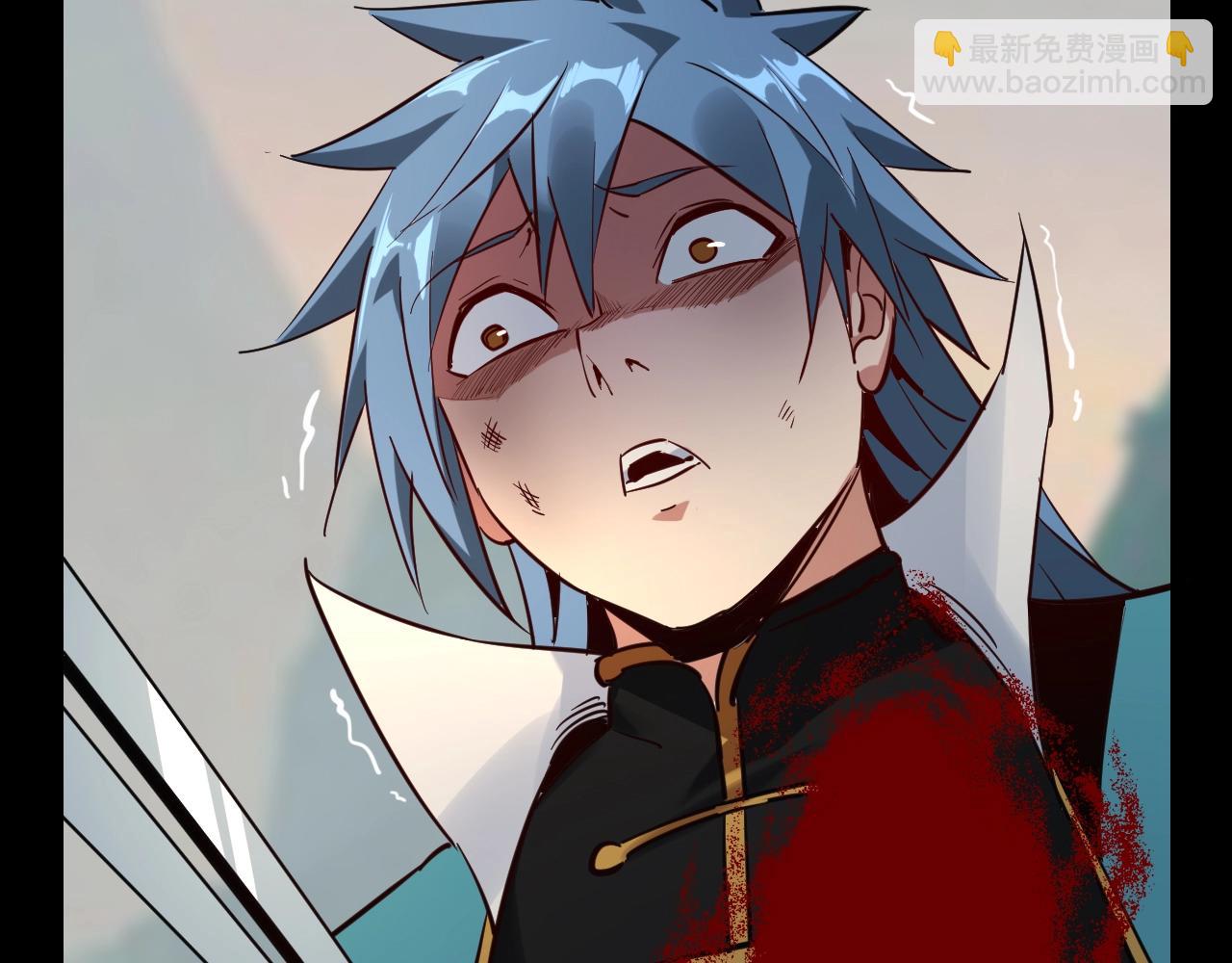 我！天命大反派（隔週雙更） - 第7話 決裂！(2/3) - 3