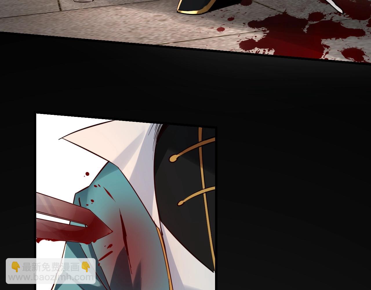 我！天命大反派（隔週雙更） - 第7話 決裂！(2/3) - 8