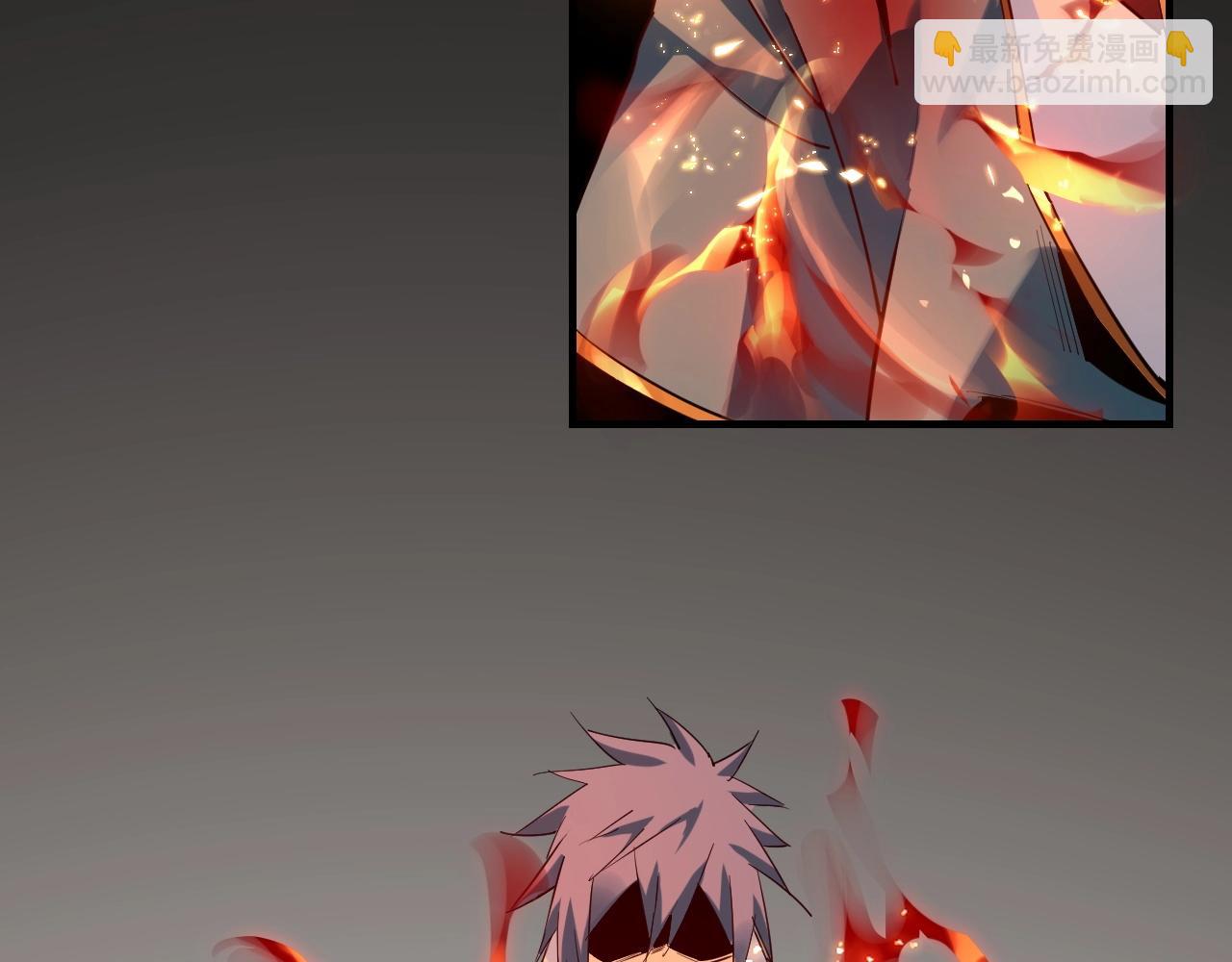 我！天命大反派（隔週雙更） - 第7話 決裂！(2/3) - 2