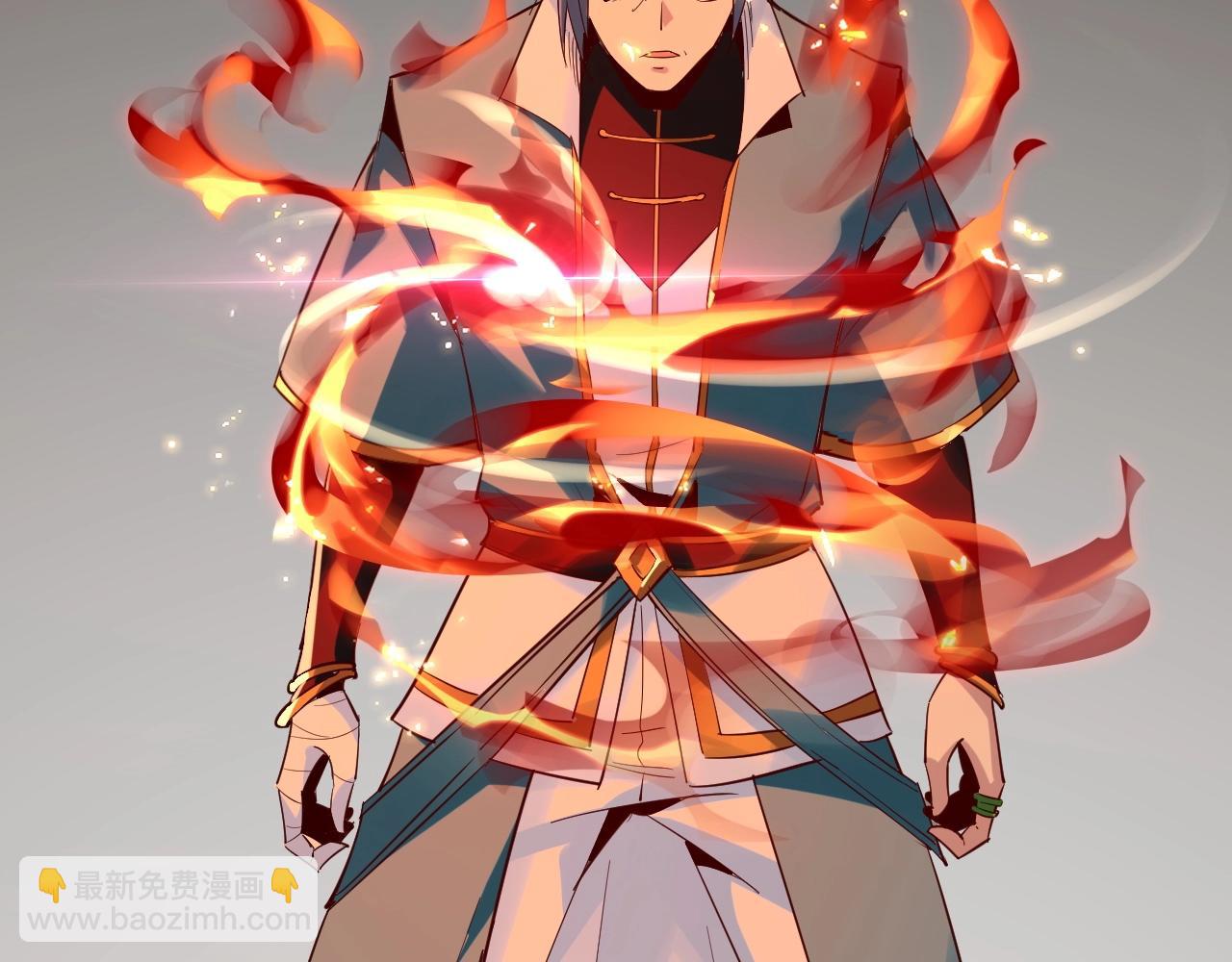 我！天命大反派（隔週雙更） - 第7話 決裂！(2/3) - 3