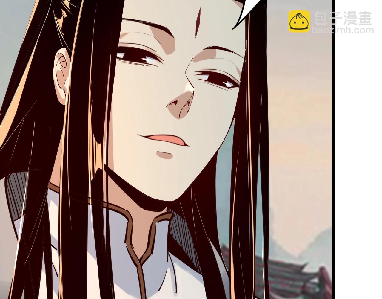 我！天命大反派（隔週雙更） - 第7話 決裂！(2/3) - 6