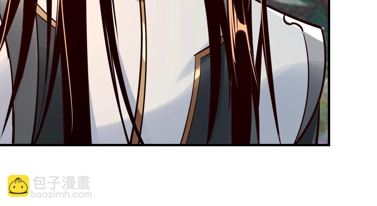 我！天命大反派（隔週雙更） - 第7話 決裂！(2/3) - 7