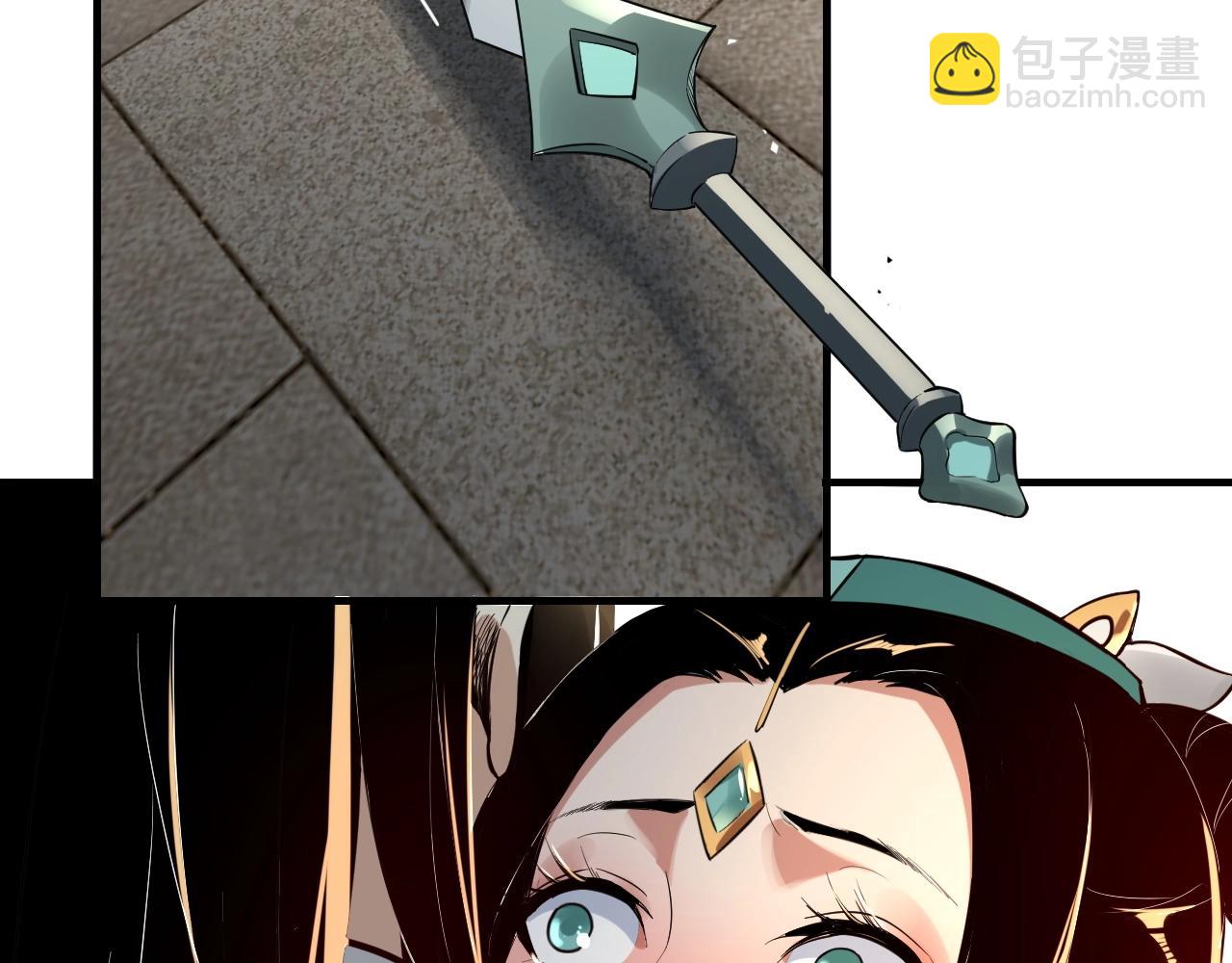 我！天命大反派（隔週雙更） - 第7話 決裂！(2/3) - 7