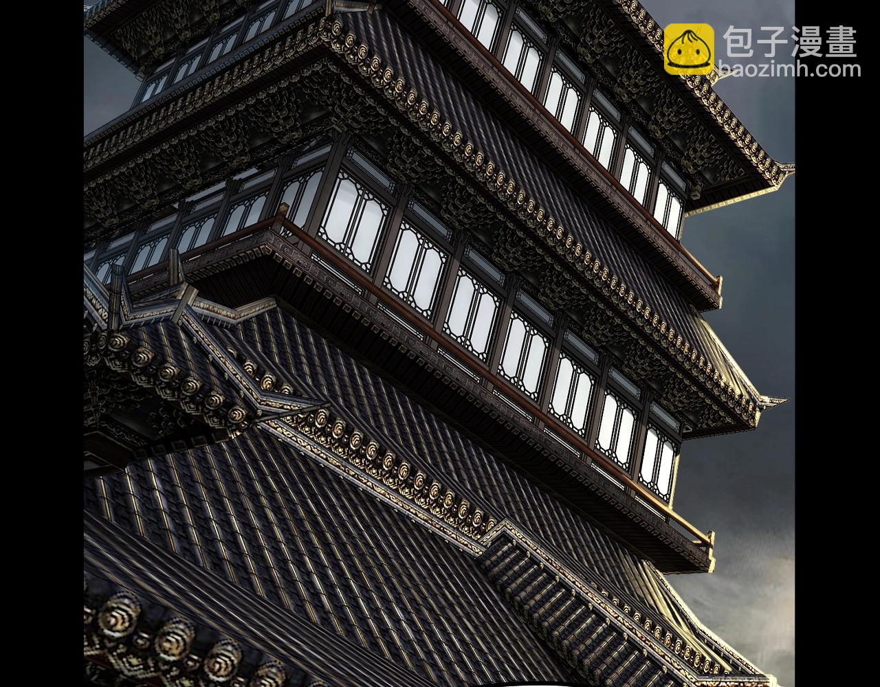 我！天命大反派（隔週雙更） - 第61話 嫁衣仙訣(1/3) - 7