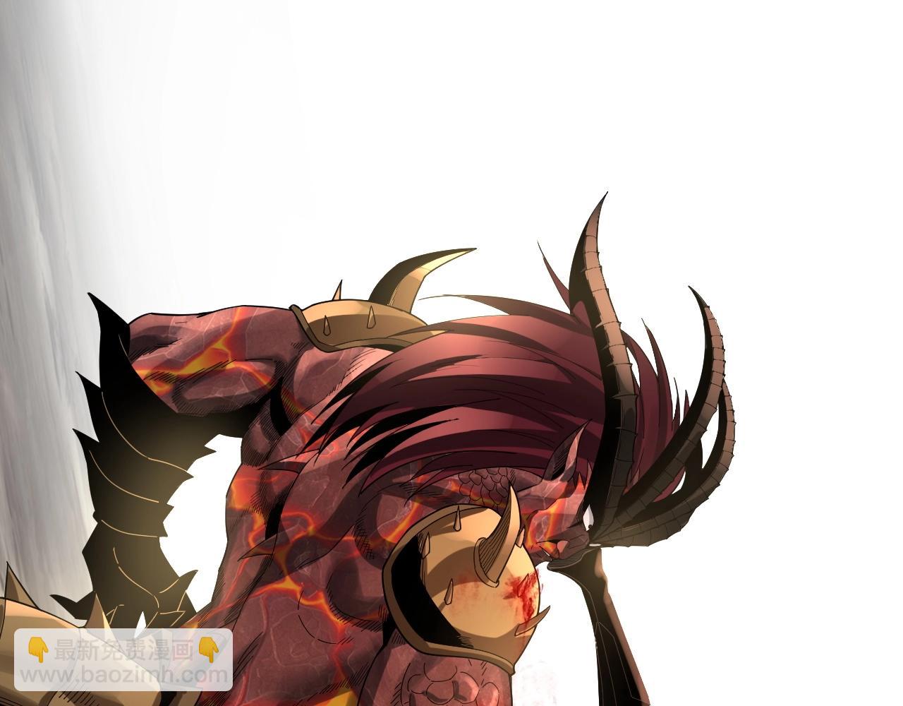 我！天命大反派（隔週雙更） - 第63話 我踩你臉(3/3) - 6