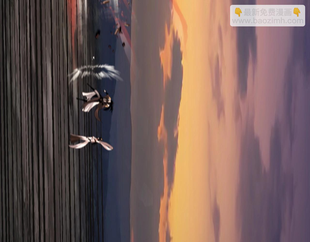 我！天命大反派（隔週雙更） - 第63話 我踩你臉(3/3) - 3