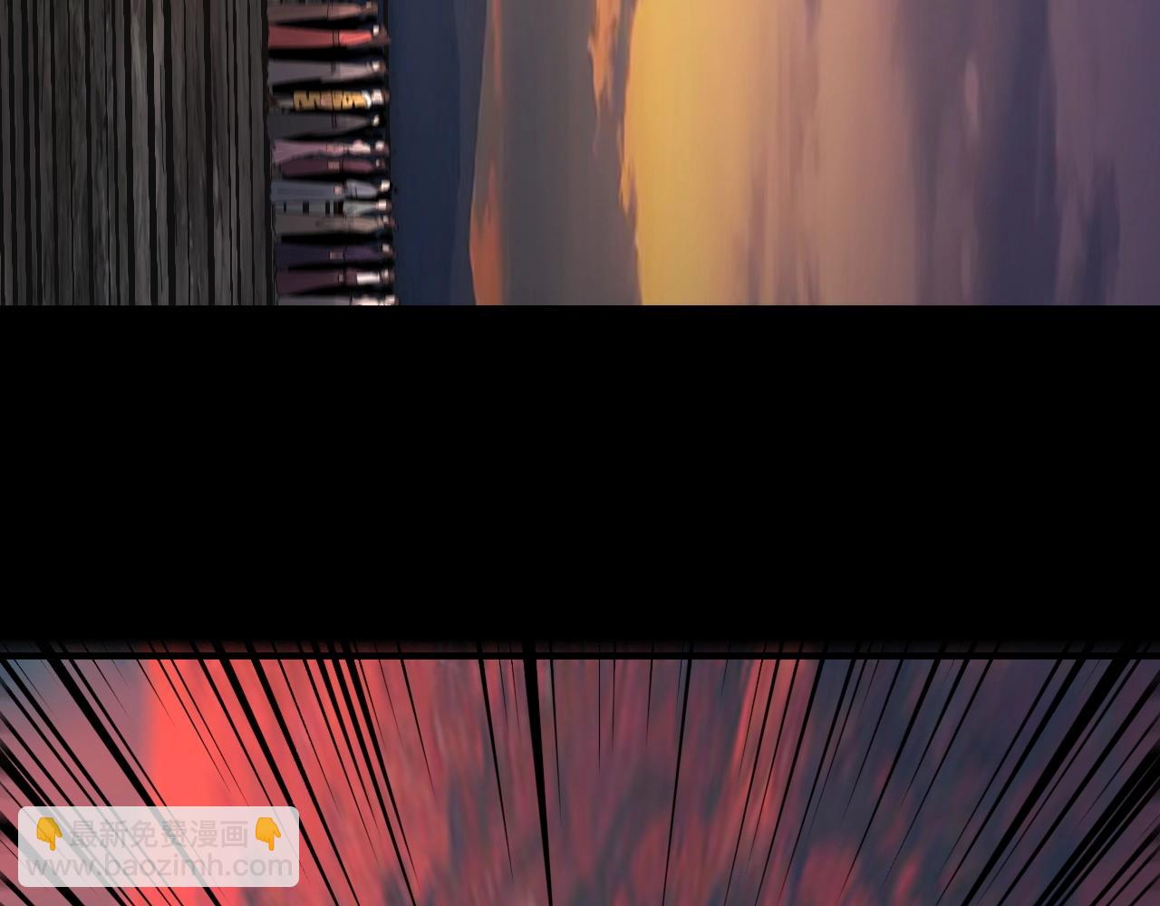 我！天命大反派（隔週雙更） - 第63話 我踩你臉(3/3) - 4