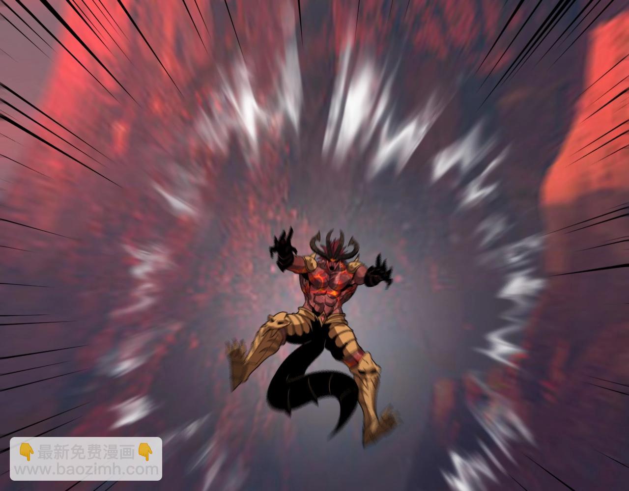 我！天命大反派（隔週雙更） - 第63話 我踩你臉(3/3) - 5