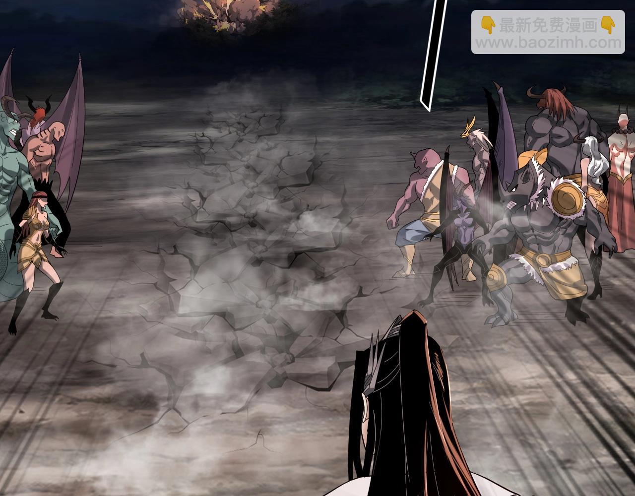 我！天命大反派（隔週雙更） - 第63話 我踩你臉(3/3) - 7