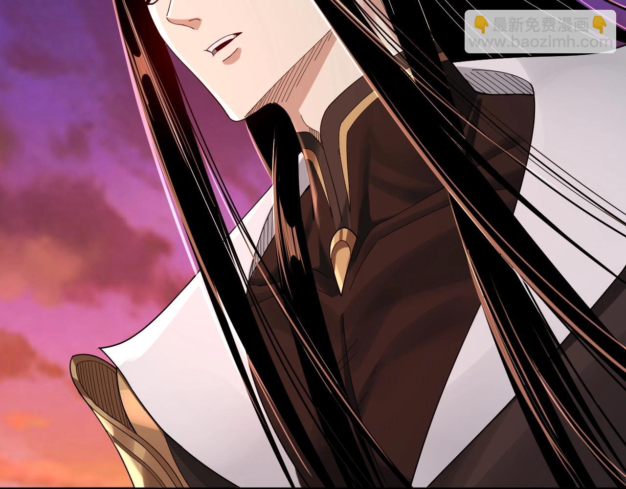 我！天命大反派（隔週雙更） - 第63話 我踩你臉(3/3) - 3