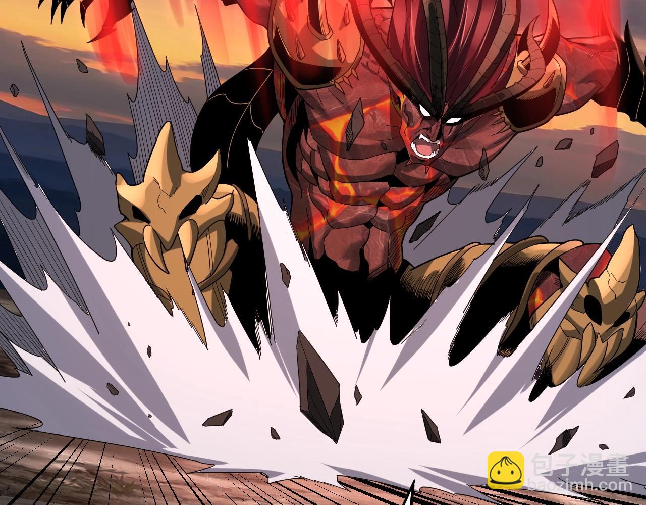 我！天命大反派（隔週雙更） - 第63話 我踩你臉(3/3) - 2