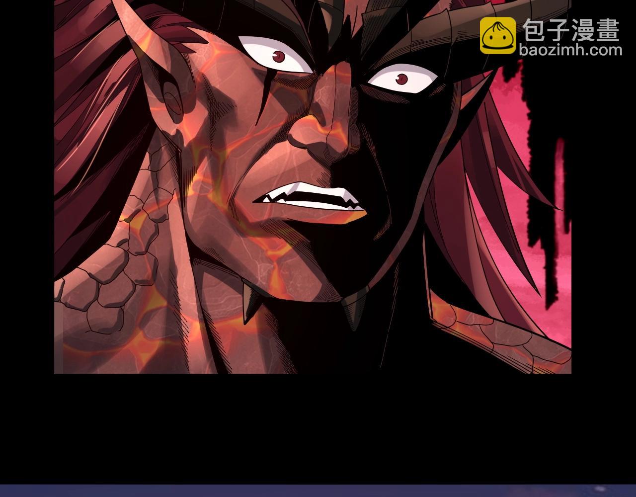 我！天命大反派（隔週雙更） - 第63話 我踩你臉(3/3) - 8