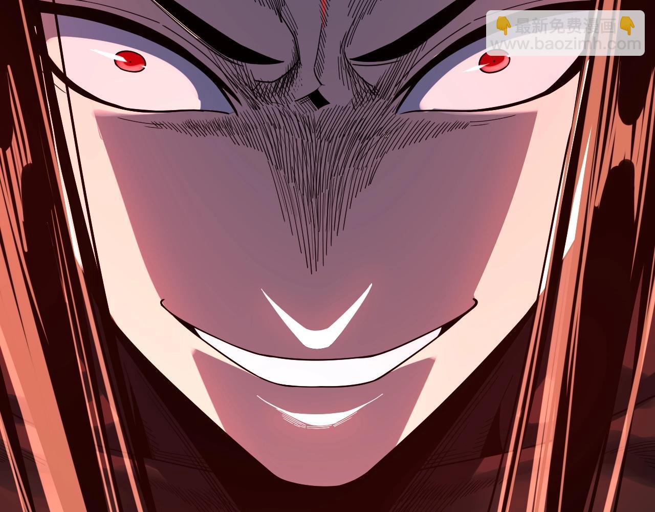 我！天命大反派（隔週雙更） - 第63話 我踩你臉(3/3) - 4