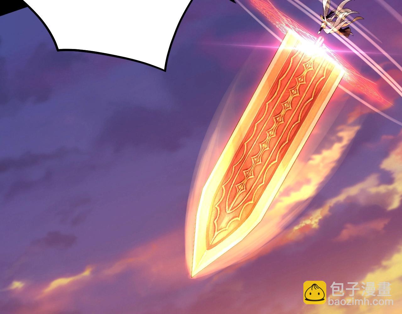 我！天命大反派（隔週雙更） - 第63話 我踩你臉(1/3) - 5