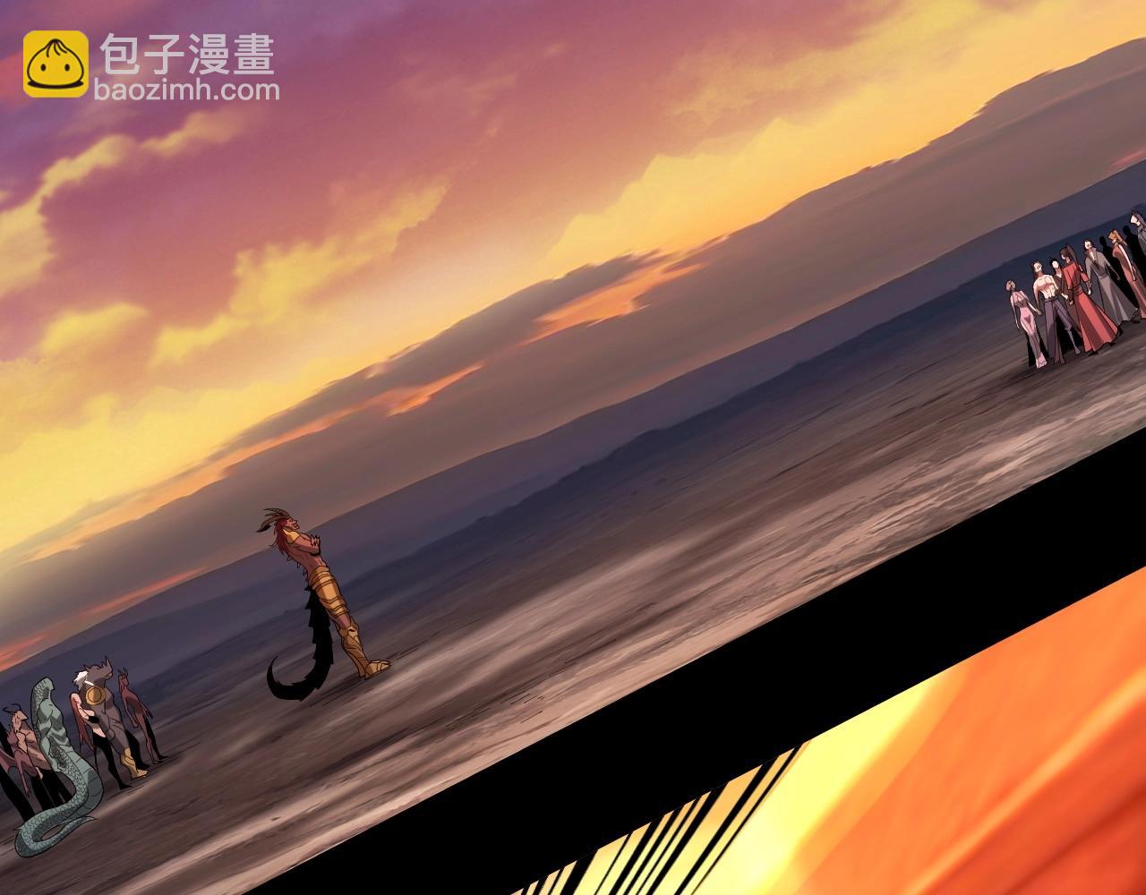 我！天命大反派（隔週雙更） - 第63話 我踩你臉(1/3) - 6