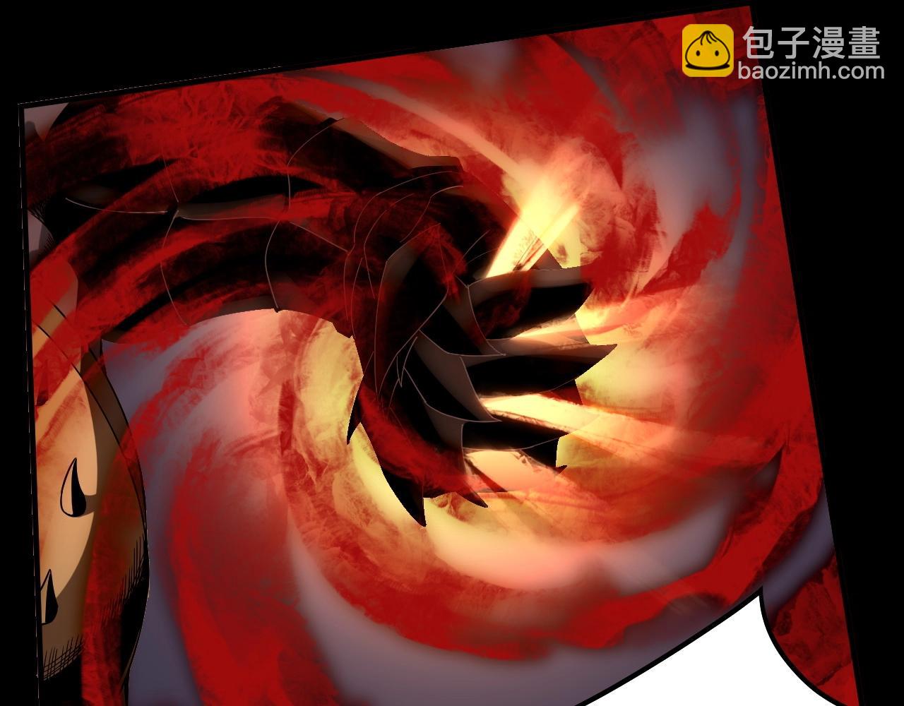 我！天命大反派（隔週雙更） - 第63話 我踩你臉(2/3) - 1