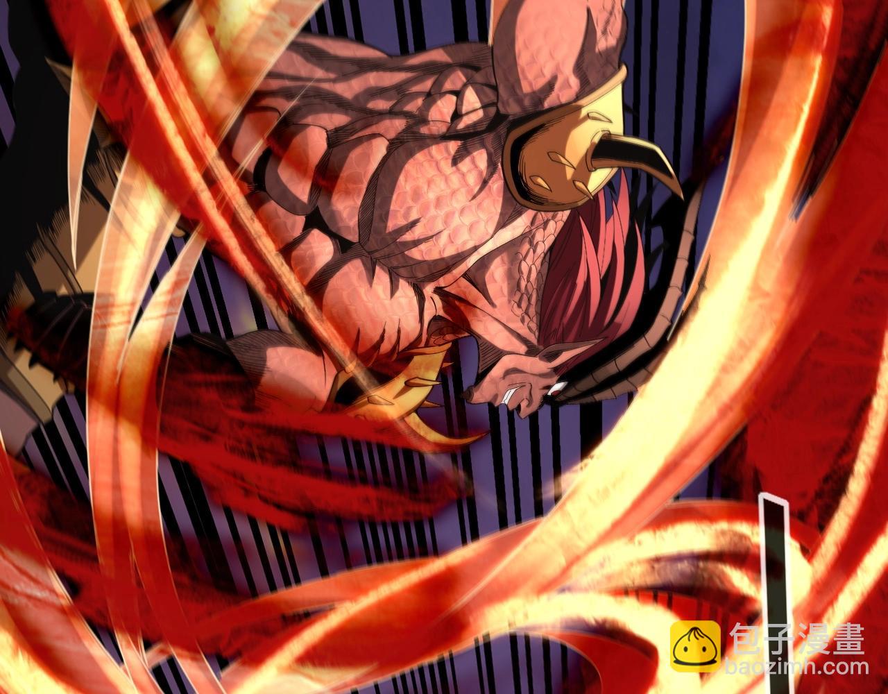 我！天命大反派（隔週雙更） - 第63話 我踩你臉(2/3) - 3