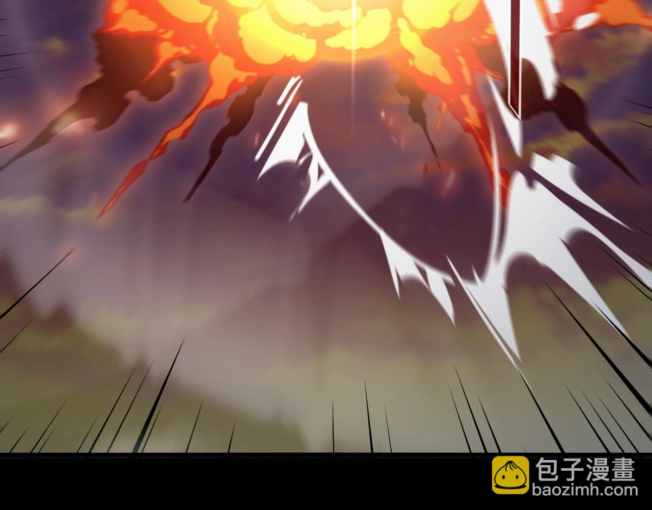 我！天命大反派（隔週雙更） - 第63話 我踩你臉(2/3) - 7