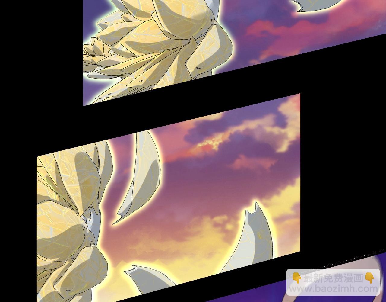 我！天命大反派（隔週雙更） - 第63話 我踩你臉(2/3) - 8